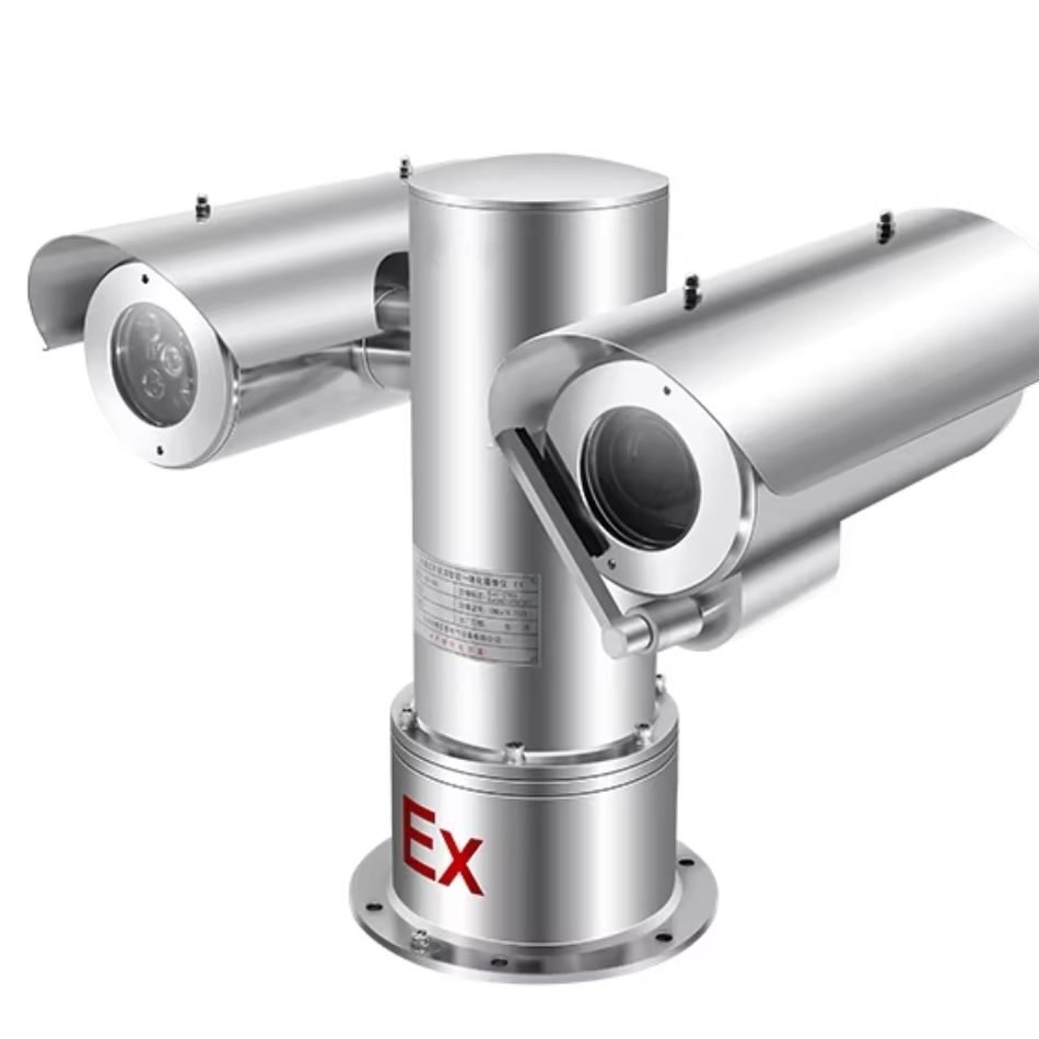 Dual housing explosion proof PTZ camera with IR night vision and Ex mark