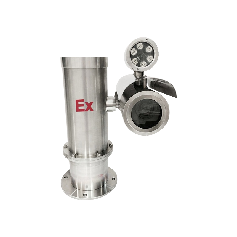 Explosion proof PTZ camera with external IR illuminator and visible Ex mark
